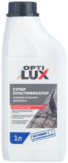 Суперпластификатор С3 для бетонов и строительных растворов