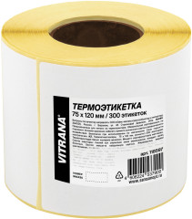 Термоэтикетки ЭКО - Фото 3