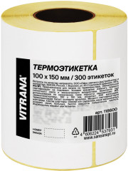 Термоэтикетки ЭКО - Фото 5