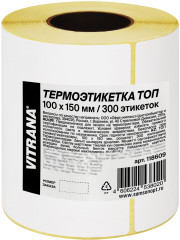 Термоэтикетки ТОП - Фото 5