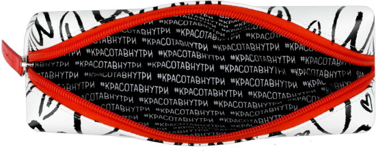 Пенал школьный «Крупные сердечки»