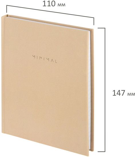 Блокнот «Minimal»