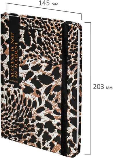 Блокнот «Leopard»
