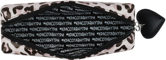 Пенал школьный «Принт леопард»