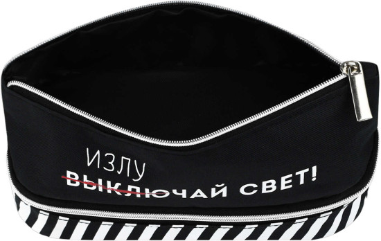Пенал школьный «Фразы с характером»