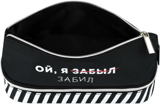 Пенал школьный «Фразы с характером»