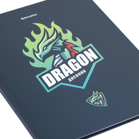 Дневник «Dragon»