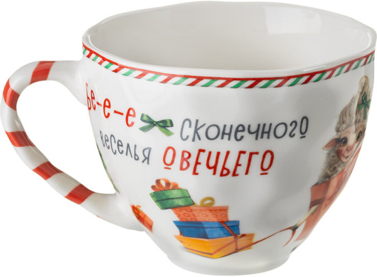 Кружка «Овечки»