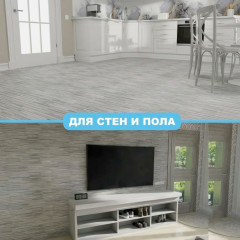 Ламинат виниловый самоклеящийся для пола и стен - Фото 2