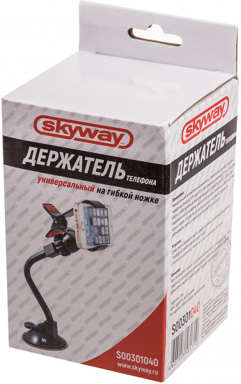 Держатель автомобильный