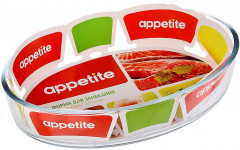 Форма для выпечки - Фото 1