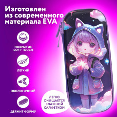 Пенал «Девочка в облаках» - Фото 9