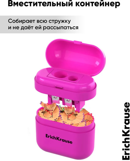 Точилка для карандашей с контейнером «Case Duo»