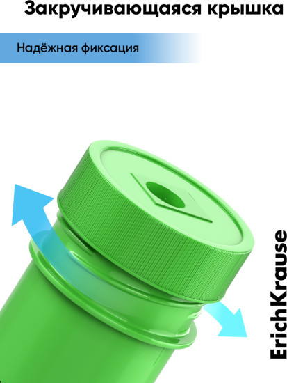 Точилка для карандашей с контейнером «Flask»