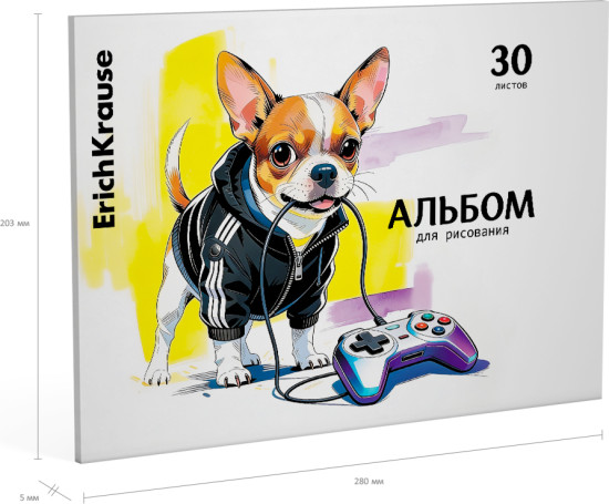 Альбом для рисования клею «Любитель игр»