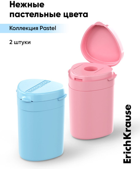 Набор точилок с контейнером «ClickUp Mini»