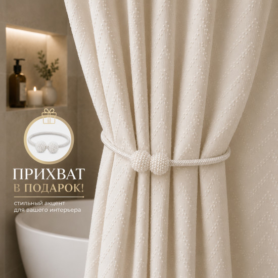 Штора для ванной комнаты