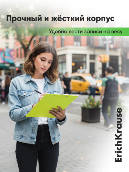 Планшет с зажимом «Matt Neon»