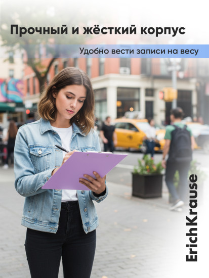 Планшет с зажимом «Matt Pastel Bloom»