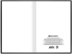 Книга учета - Фото 4
