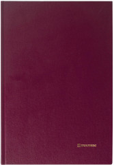 Книга учета - Фото 1
