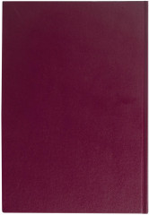 Книга учета - Фото 4