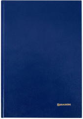 Книга учета - Фото 1