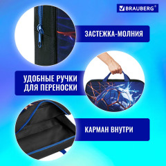 Папка на молнии с ручками «Забей гол!» - Фото 10