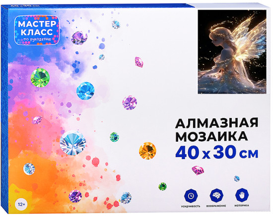 Мозаика алмазная «Ангел в ночи»