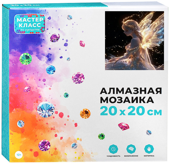 Мозаика алмазная «Ангел»