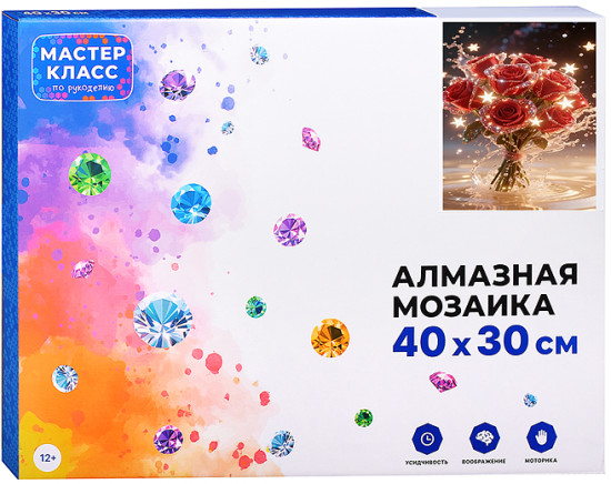 Мозаика алмазная «Букет роз»