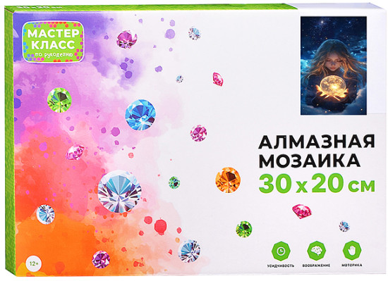 Мозаика алмазная «Взгляд»