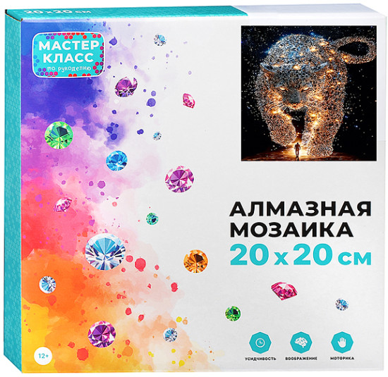 Мозаика алмазная «Гепард»