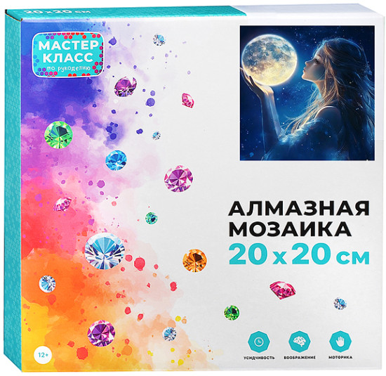 Мозаика алмазная «Девушка в мечтах»