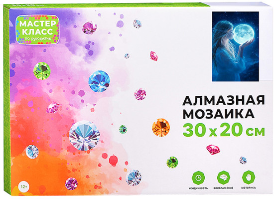 Мозаика алмазная «Земля»