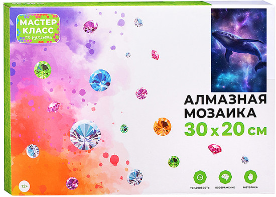 Мозаика алмазная «Кит»