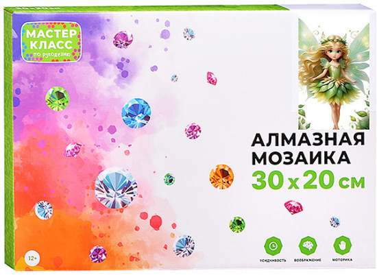 Мозаика алмазная «Лесная фея»