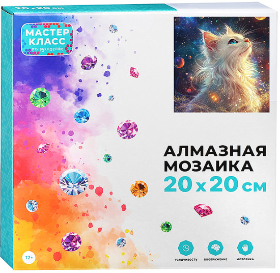 Мозаика алмазная «Мечта кошечки»