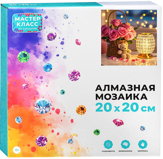 Мозаика алмазная «Натюрморт»