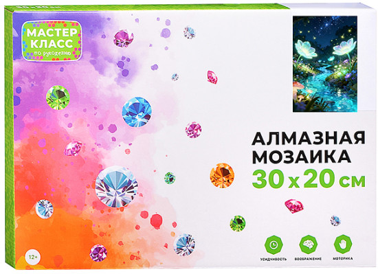 Мозаика алмазная «Ручей»