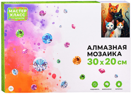 Мозаика алмазная «Семейство кошачьих»