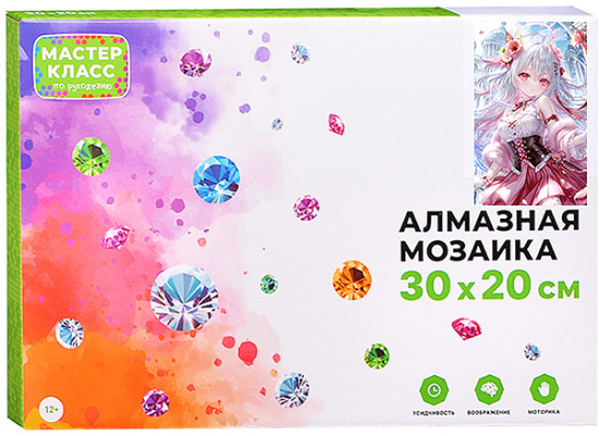 Мозаика алмазная «Фентези»