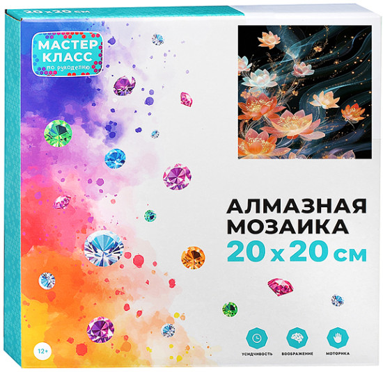 Мозаика алмазная «Цветы»