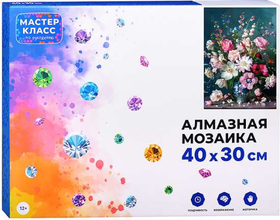 Мозаика алмазная «Цветы»