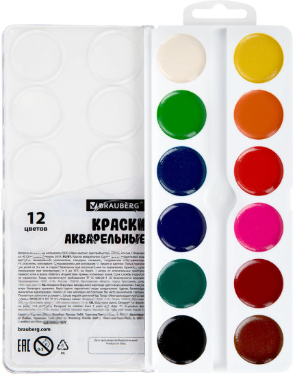 Краски акварельные «Аниме»