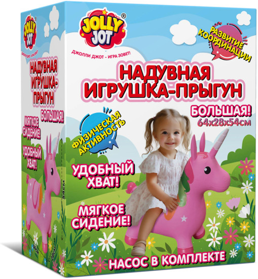 Попрыгун надувной «Единорог»