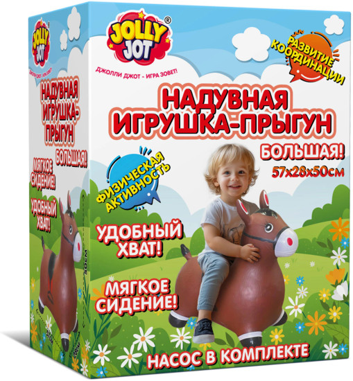 Попрыгун надувной «Лошадка»