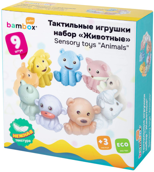 Набор игровой «Животные»