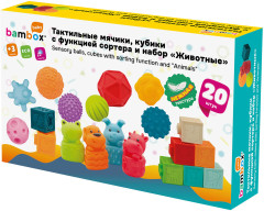 Набор игровой «Животные» - Фото 1