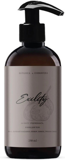 Exility, no.2 зеленый кардамон, инжир, лимон, гренни смит